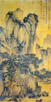 son des pins sur un chemin de montagne 1516 encre de Chine ancienne Peinture à l'huile